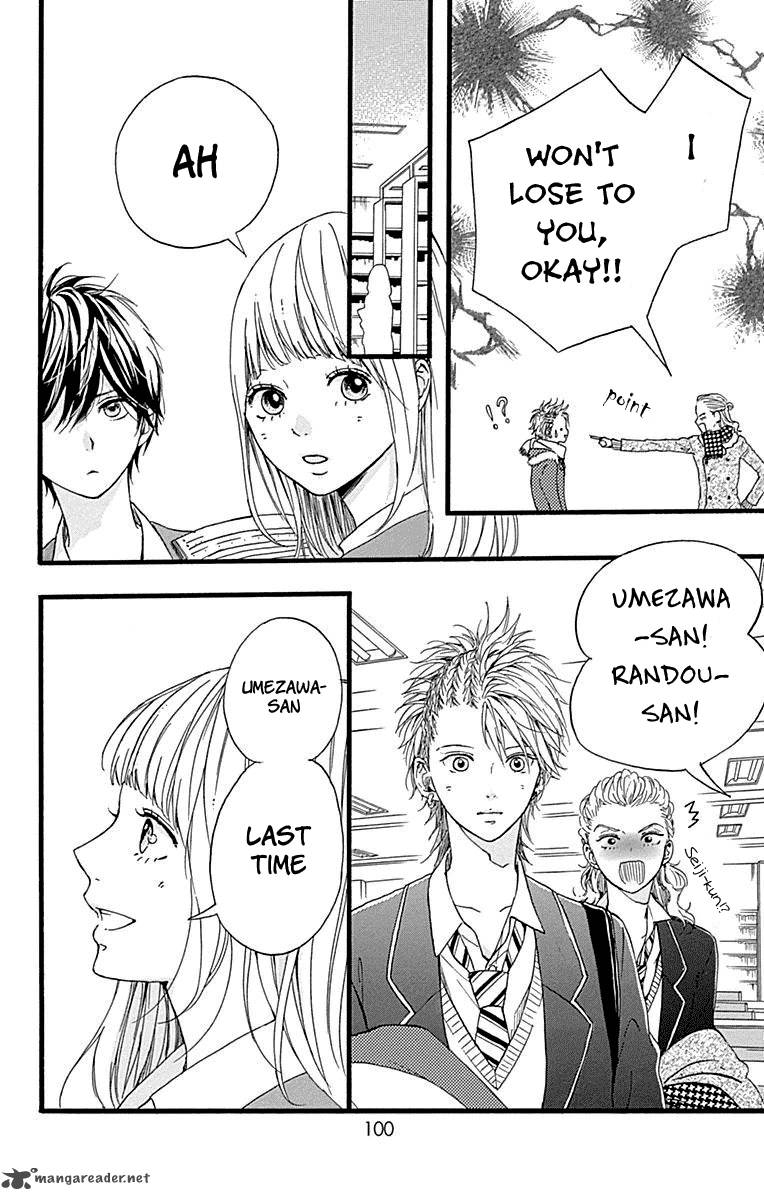 Hoshi To Kuzu Dont Worry Be Happy 11 13
