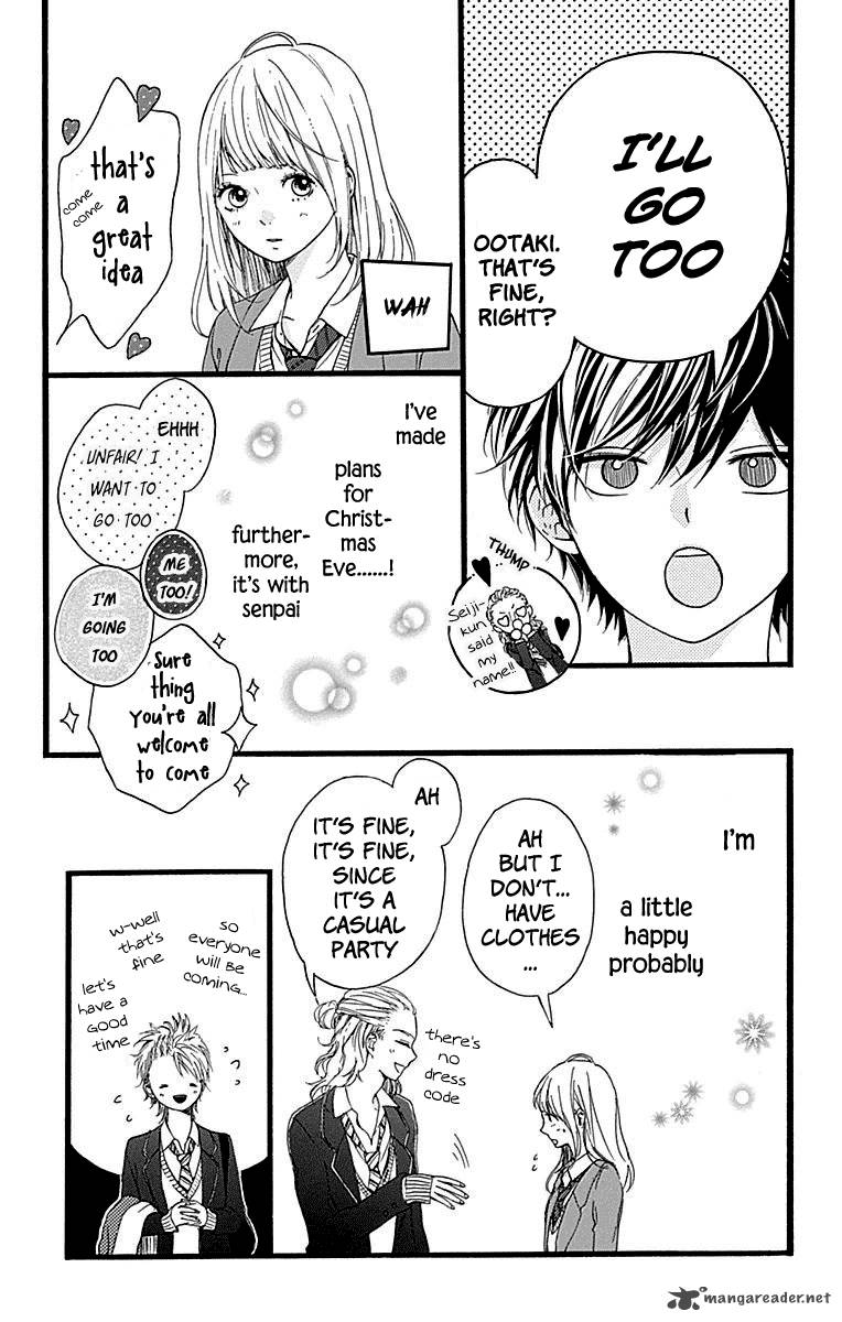 Hoshi To Kuzu Dont Worry Be Happy 11 17