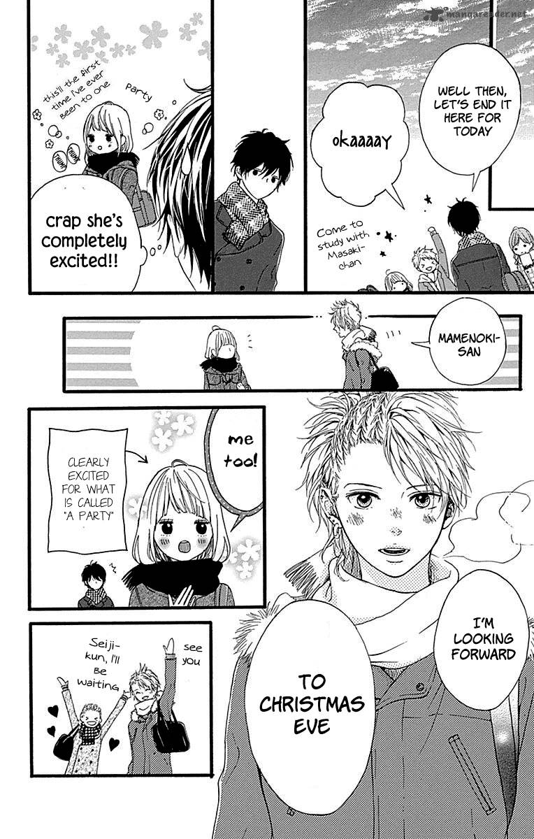 Hoshi To Kuzu Dont Worry Be Happy 11 19