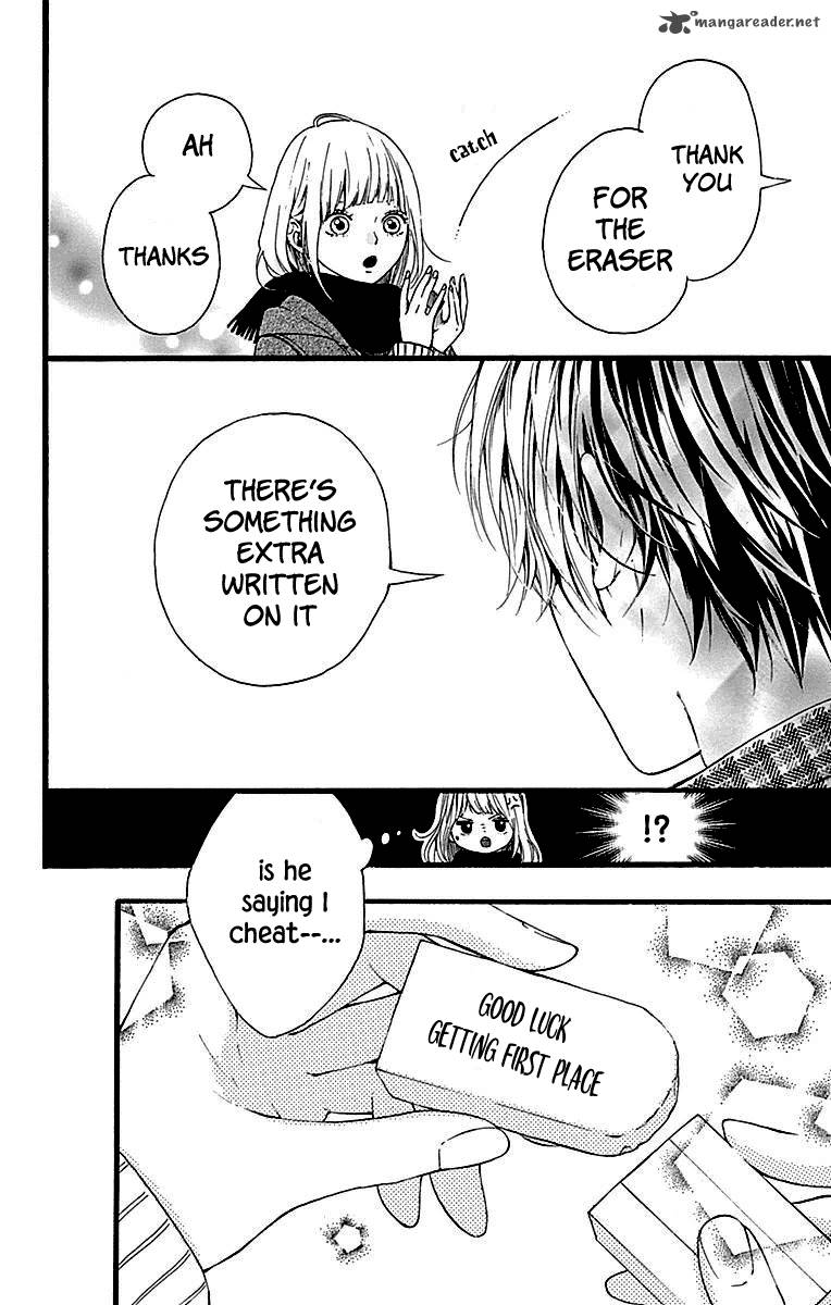 Hoshi To Kuzu Dont Worry Be Happy 11 21