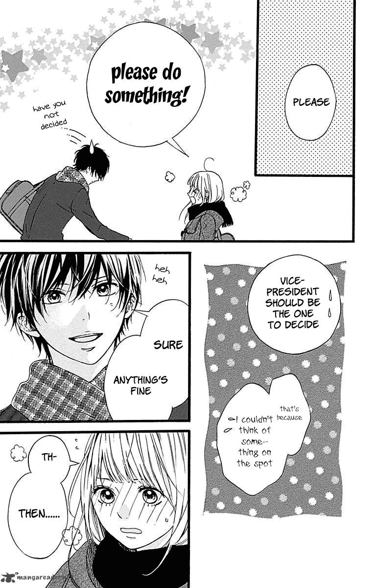 Hoshi To Kuzu Dont Worry Be Happy 11 24