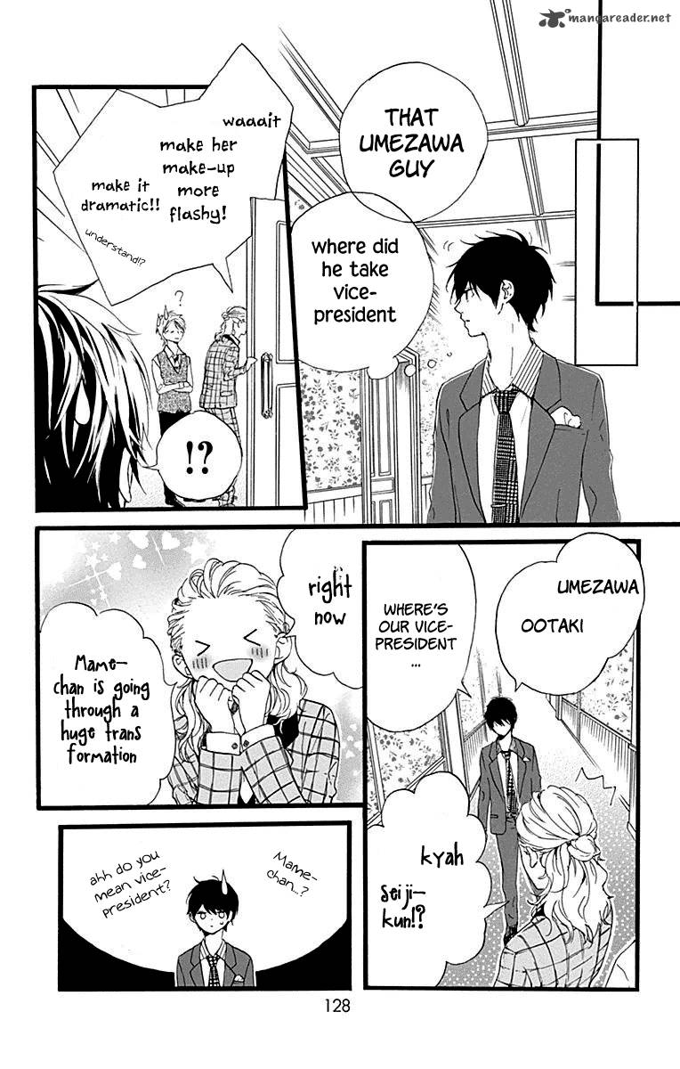 Hoshi To Kuzu Dont Worry Be Happy 11 41