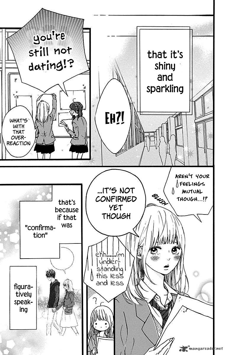 Hoshi To Kuzu Dont Worry Be Happy 11 6