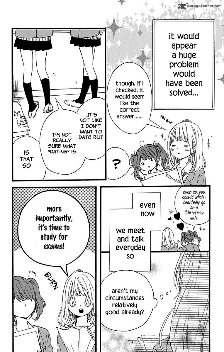 Hoshi To Kuzu Dont Worry Be Happy 11 7