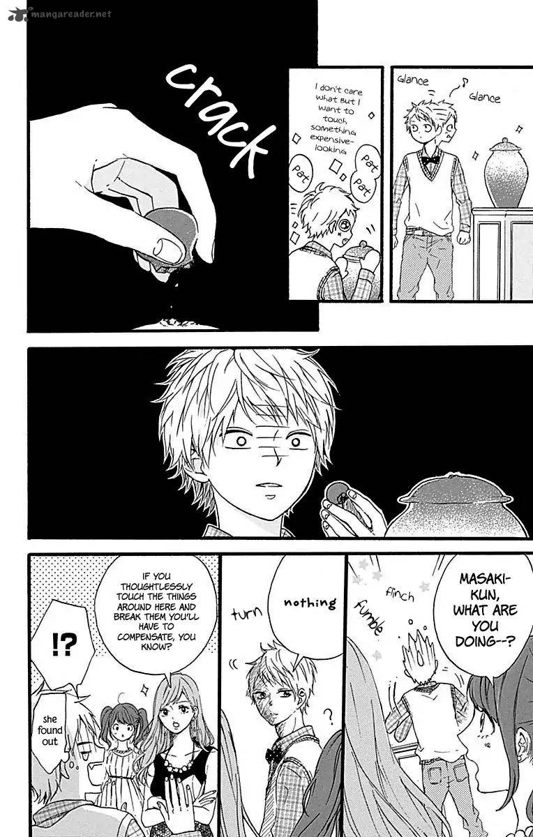 Hoshi To Kuzu Dont Worry Be Happy 12 11