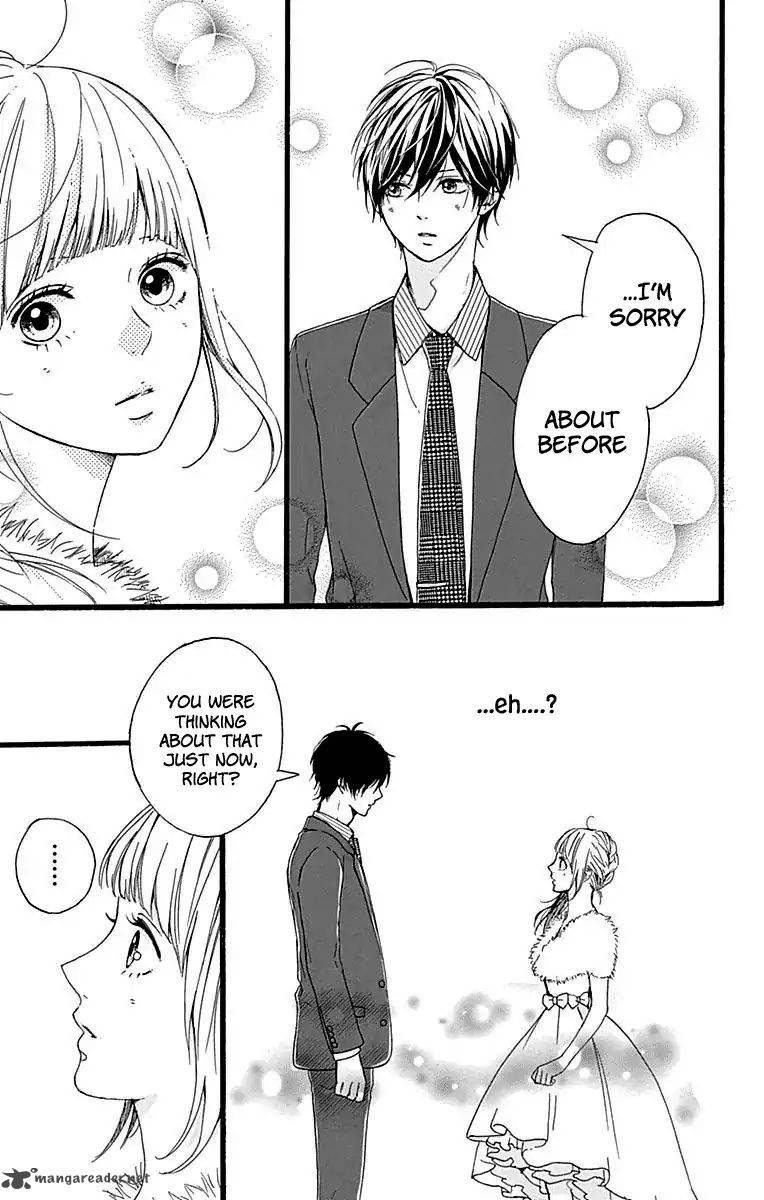 Hoshi To Kuzu Dont Worry Be Happy 12 14