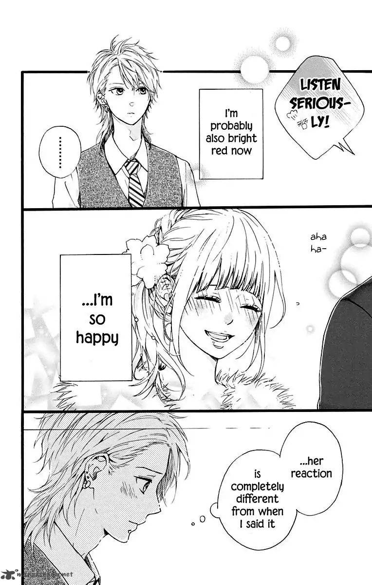 Hoshi To Kuzu Dont Worry Be Happy 12 17