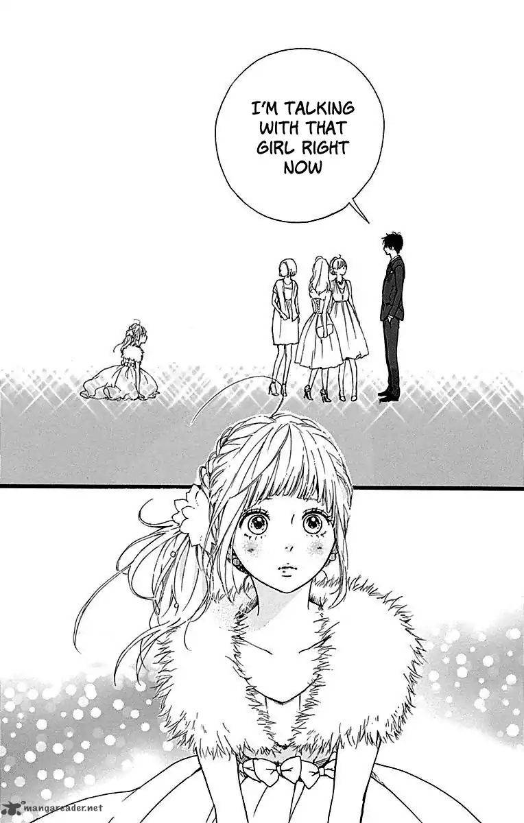 Hoshi To Kuzu Dont Worry Be Happy 12 21