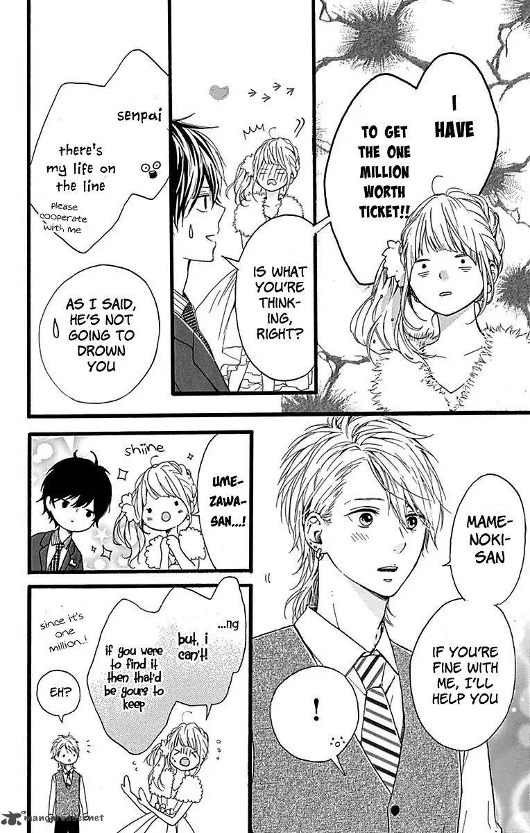 Hoshi To Kuzu Dont Worry Be Happy 12 27