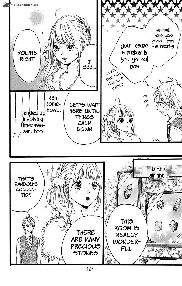 Hoshi To Kuzu Dont Worry Be Happy 12 35