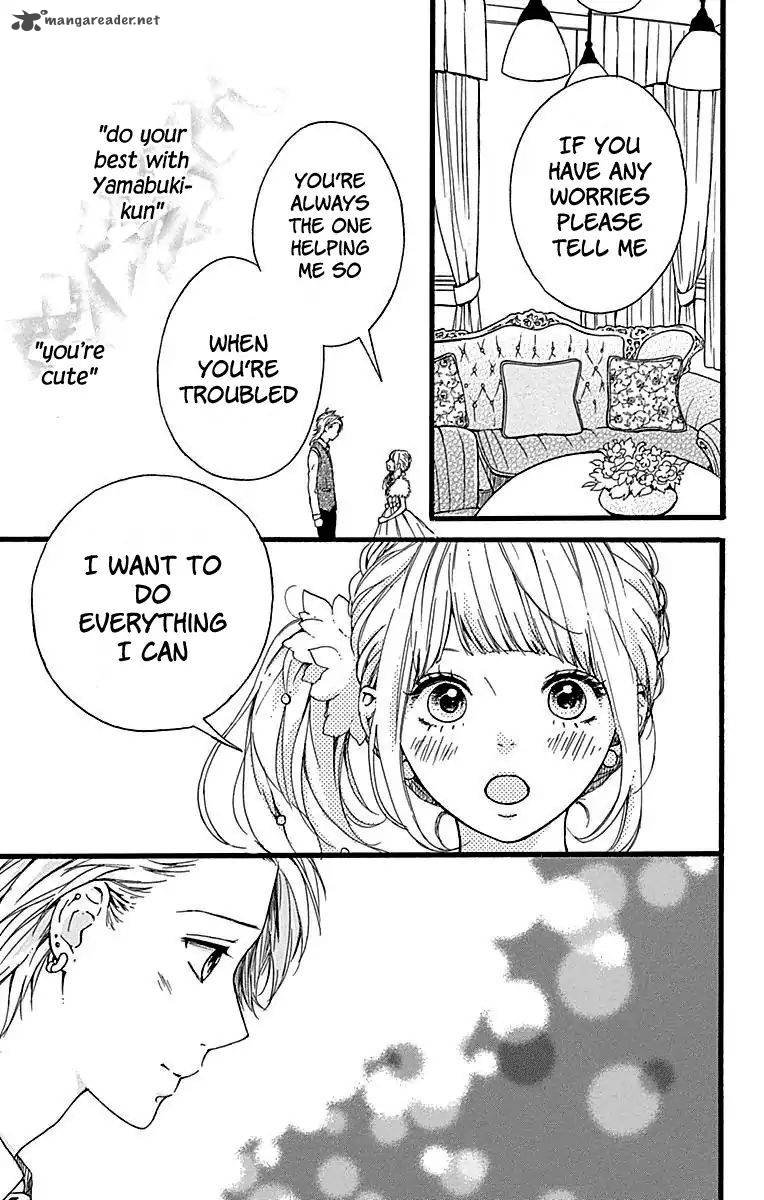 Hoshi To Kuzu Dont Worry Be Happy 12 40