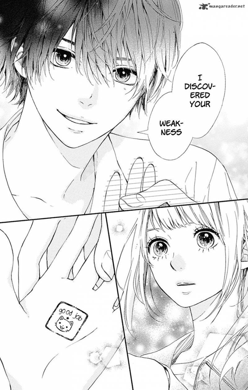 Hoshi To Kuzu Dont Worry Be Happy 2 20
