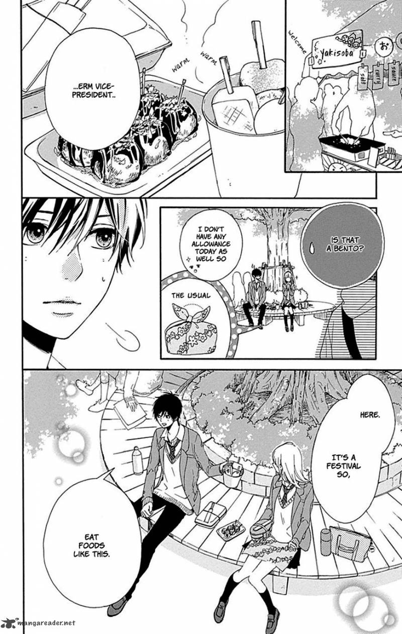 Hoshi To Kuzu Dont Worry Be Happy 5 17