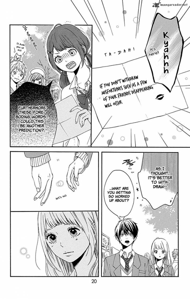 Hoshi To Kuzu Dont Worry Be Happy 5 23