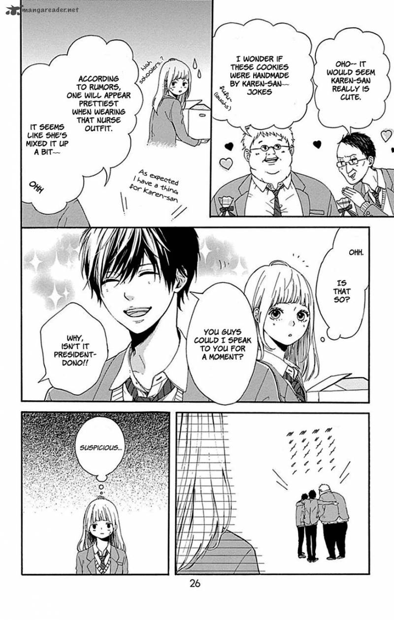 Hoshi To Kuzu Dont Worry Be Happy 5 29