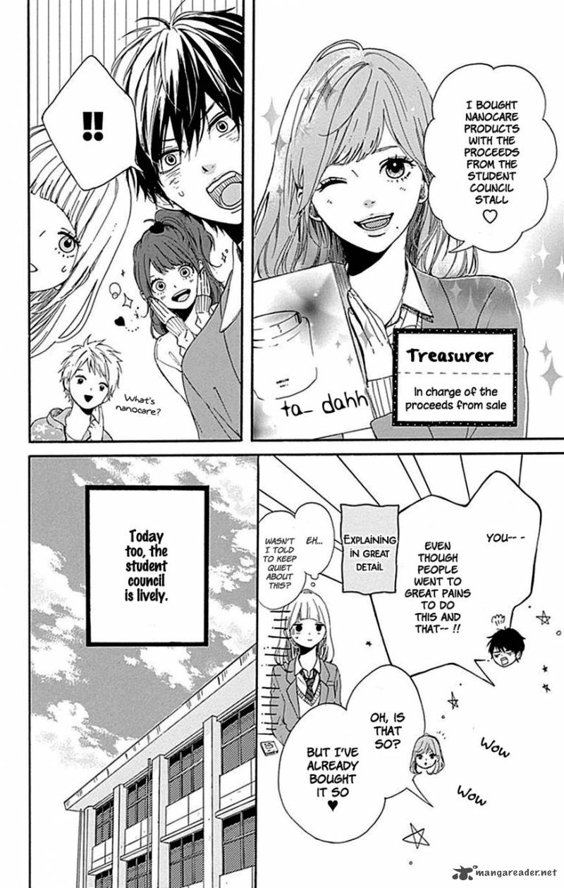 Hoshi To Kuzu Dont Worry Be Happy 5 47