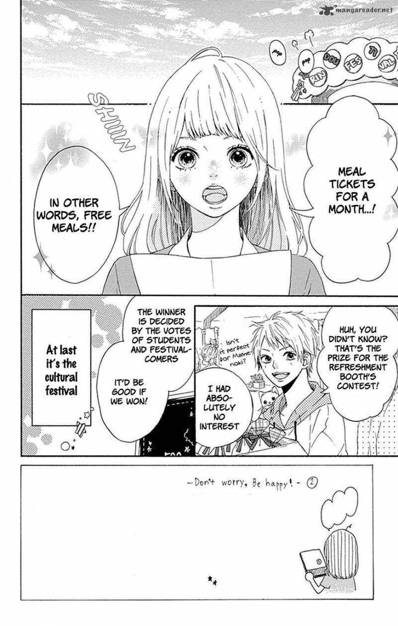 Hoshi To Kuzu Dont Worry Be Happy 5 7