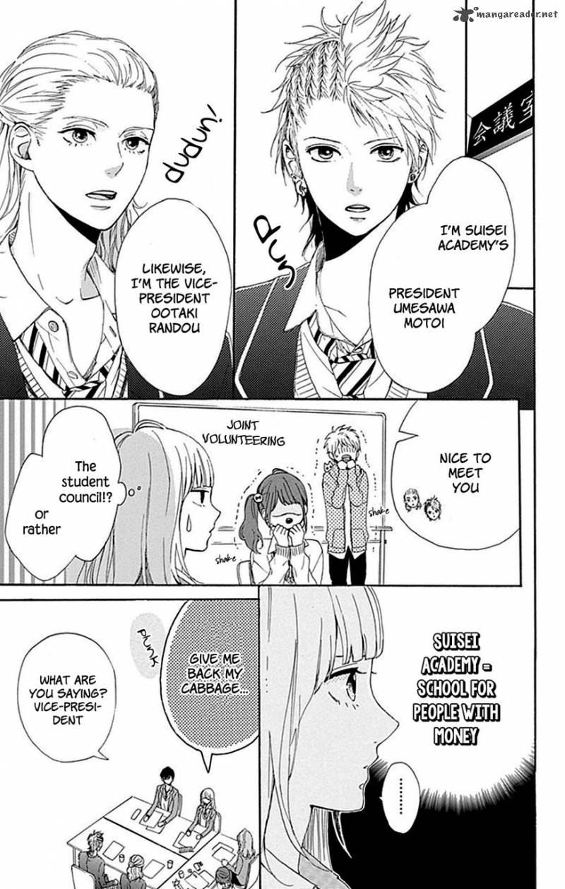 Hoshi To Kuzu Dont Worry Be Happy 6 10