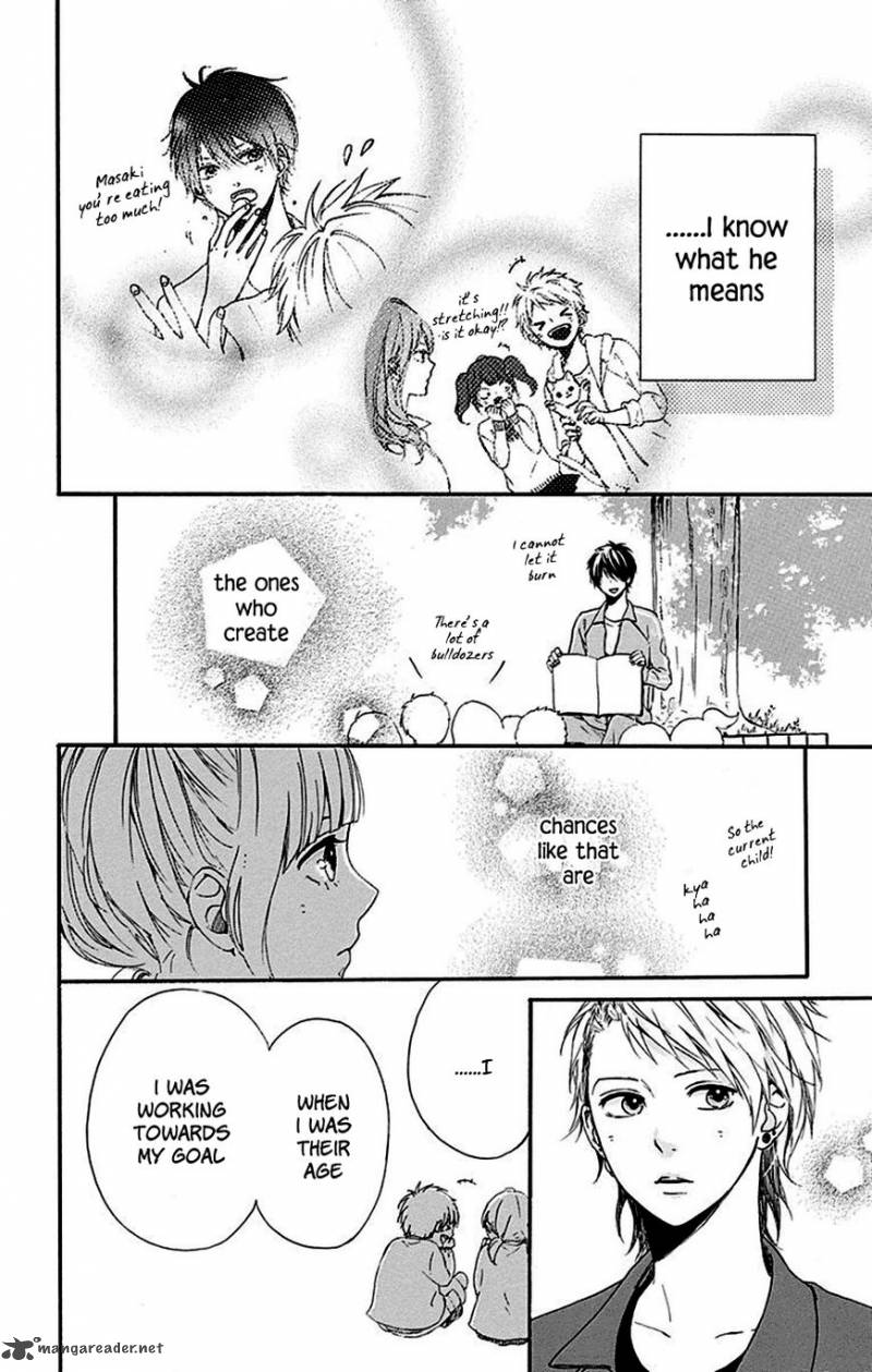 Hoshi To Kuzu Dont Worry Be Happy 6 19