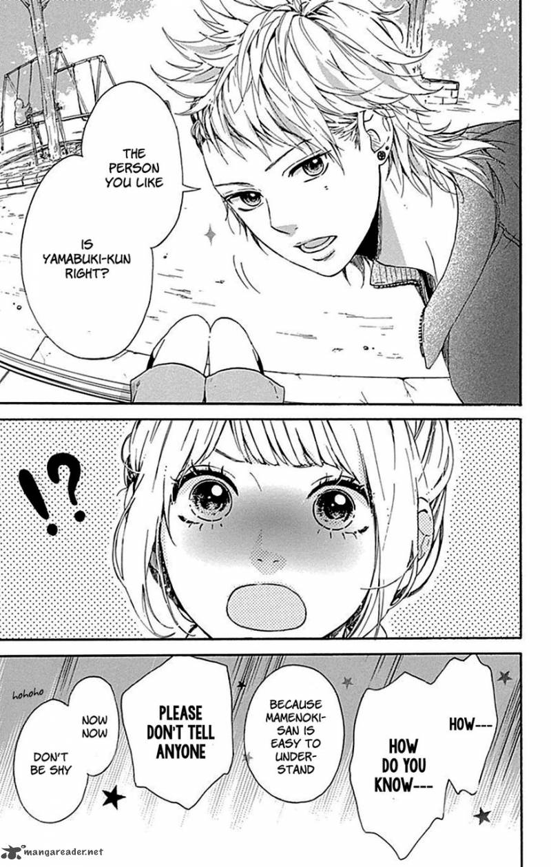 Hoshi To Kuzu Dont Worry Be Happy 6 22