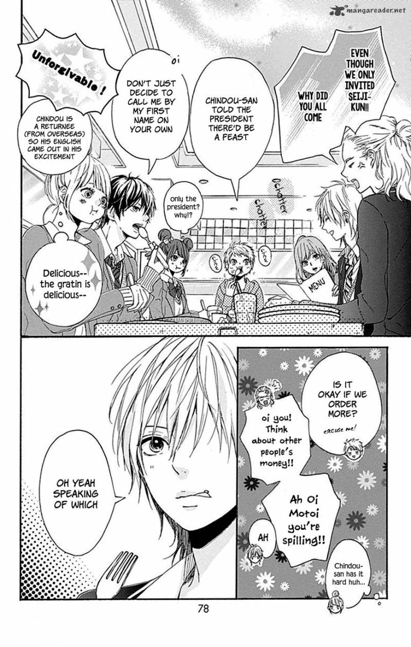Hoshi To Kuzu Dont Worry Be Happy 6 35