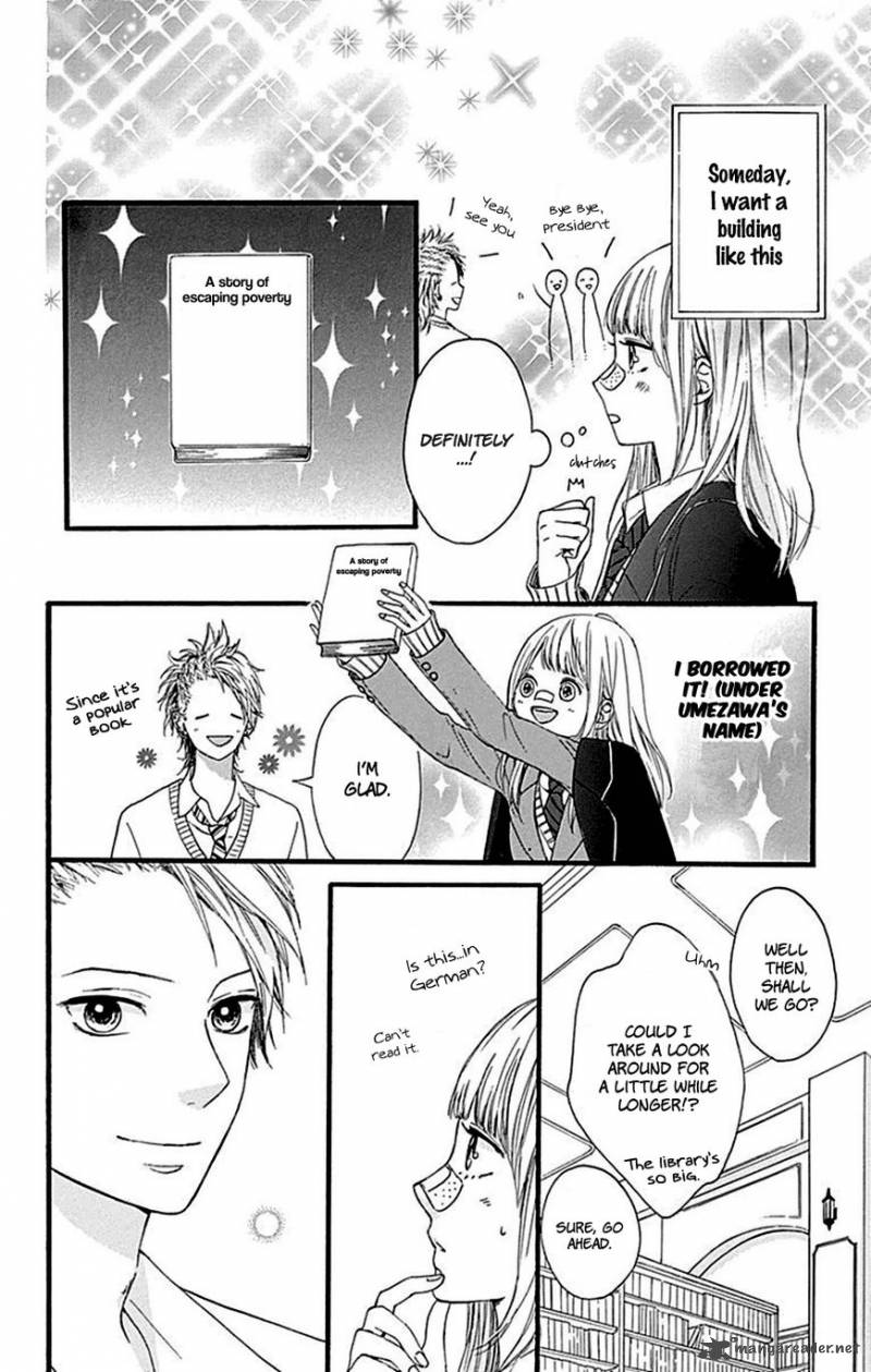 Hoshi To Kuzu Dont Worry Be Happy 7 17
