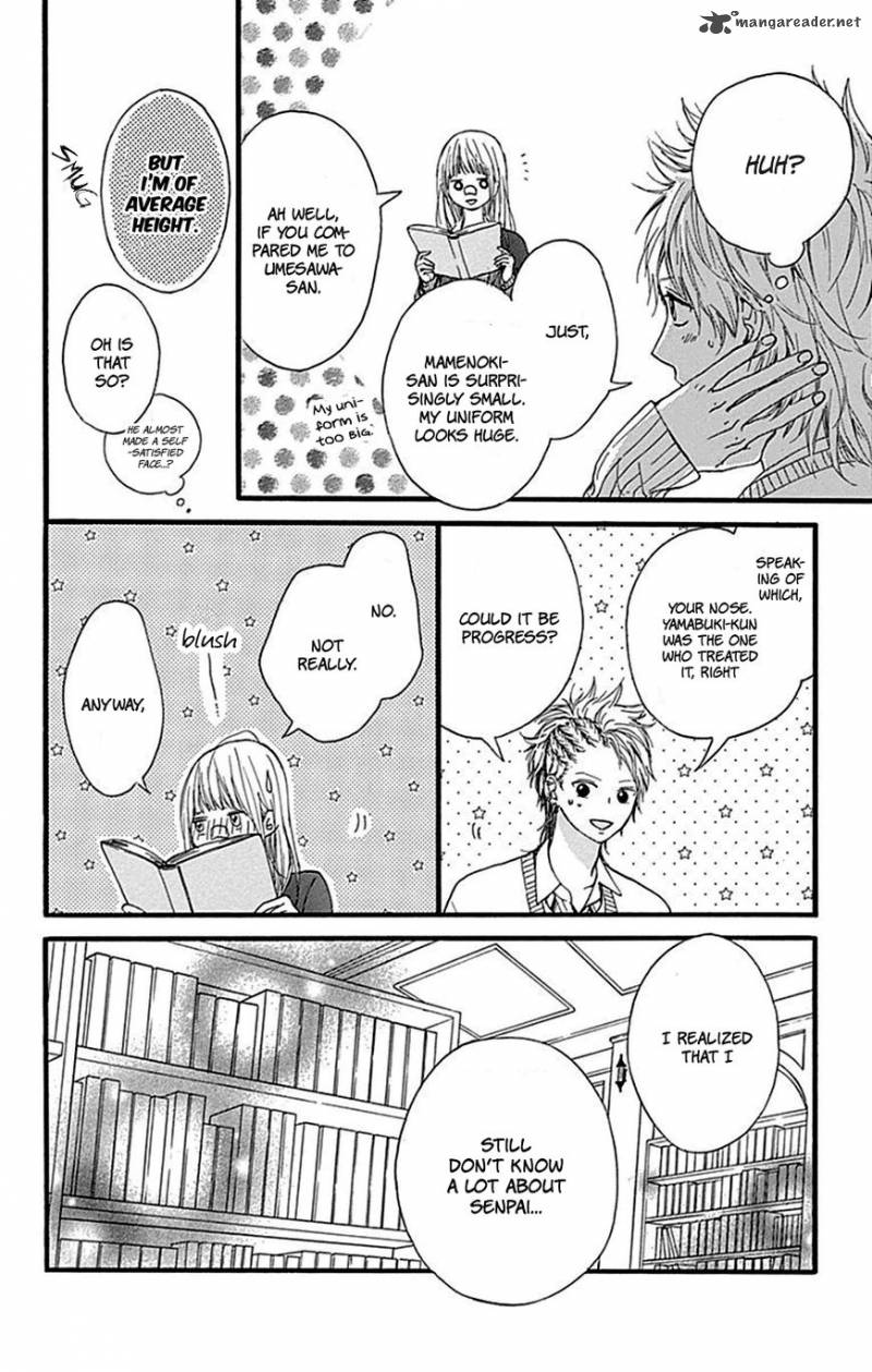 Hoshi To Kuzu Dont Worry Be Happy 7 19