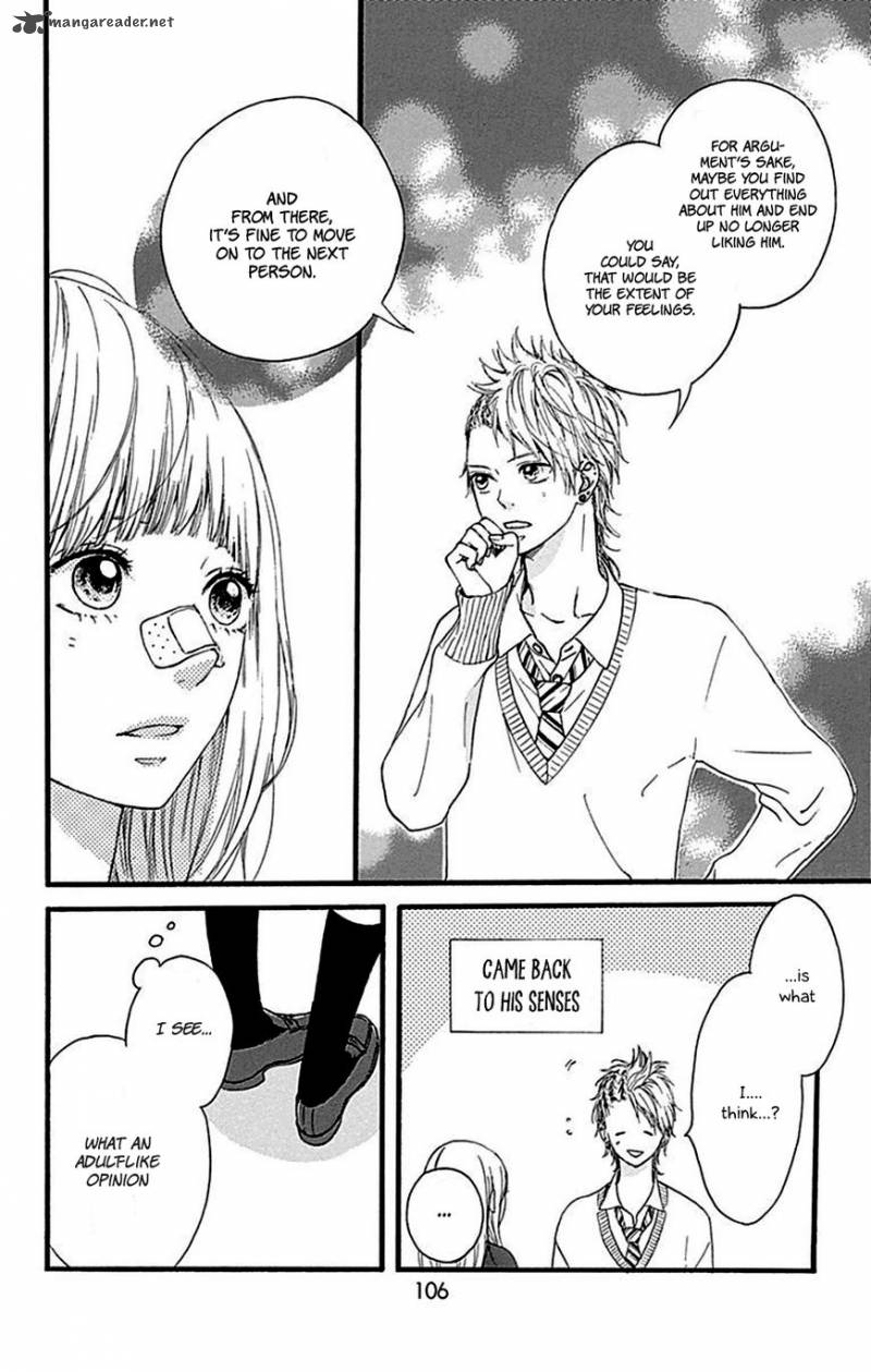 Hoshi To Kuzu Dont Worry Be Happy 7 21