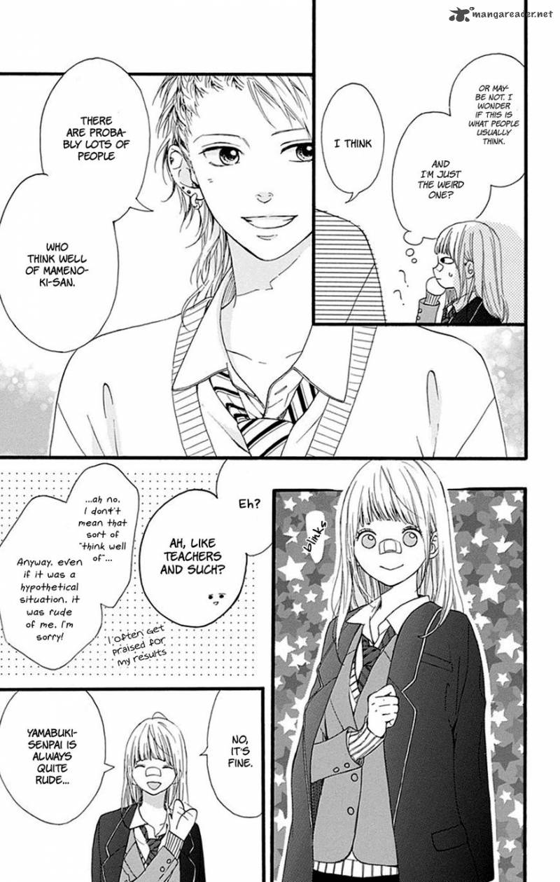 Hoshi To Kuzu Dont Worry Be Happy 7 22