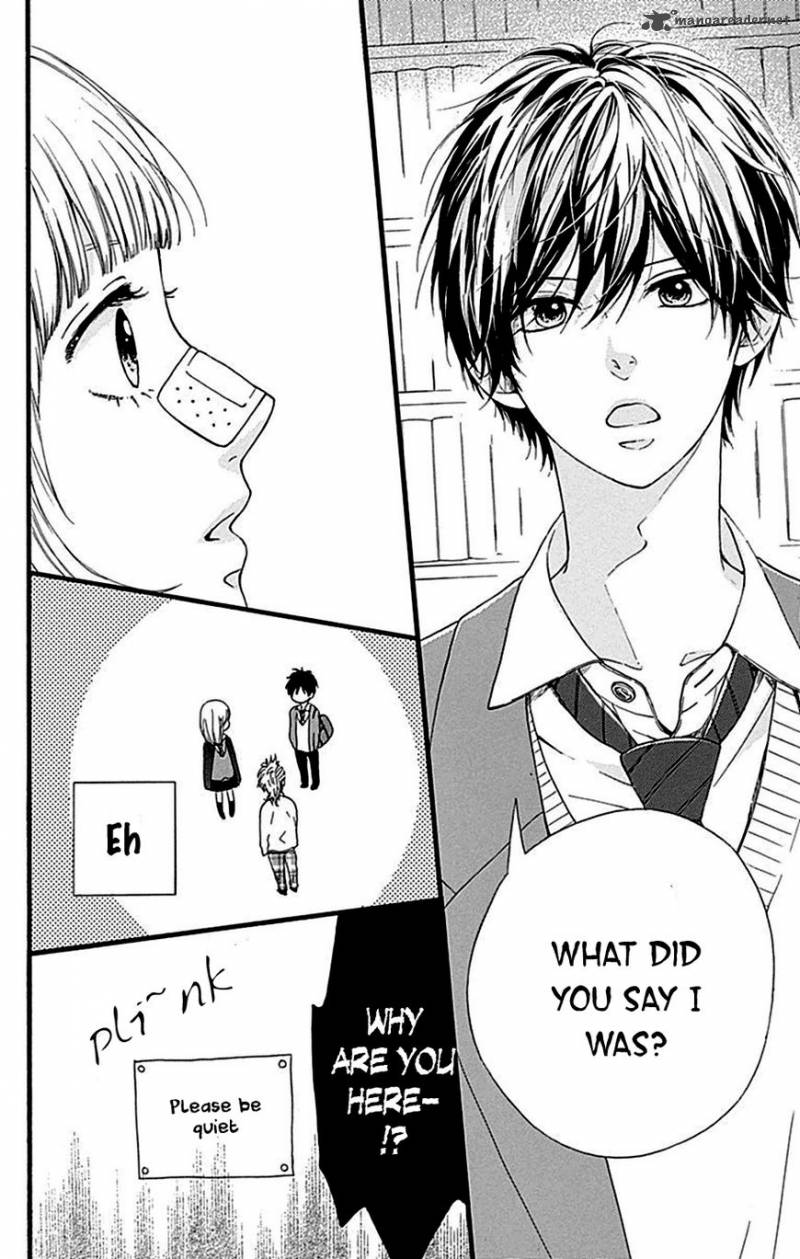 Hoshi To Kuzu Dont Worry Be Happy 7 23