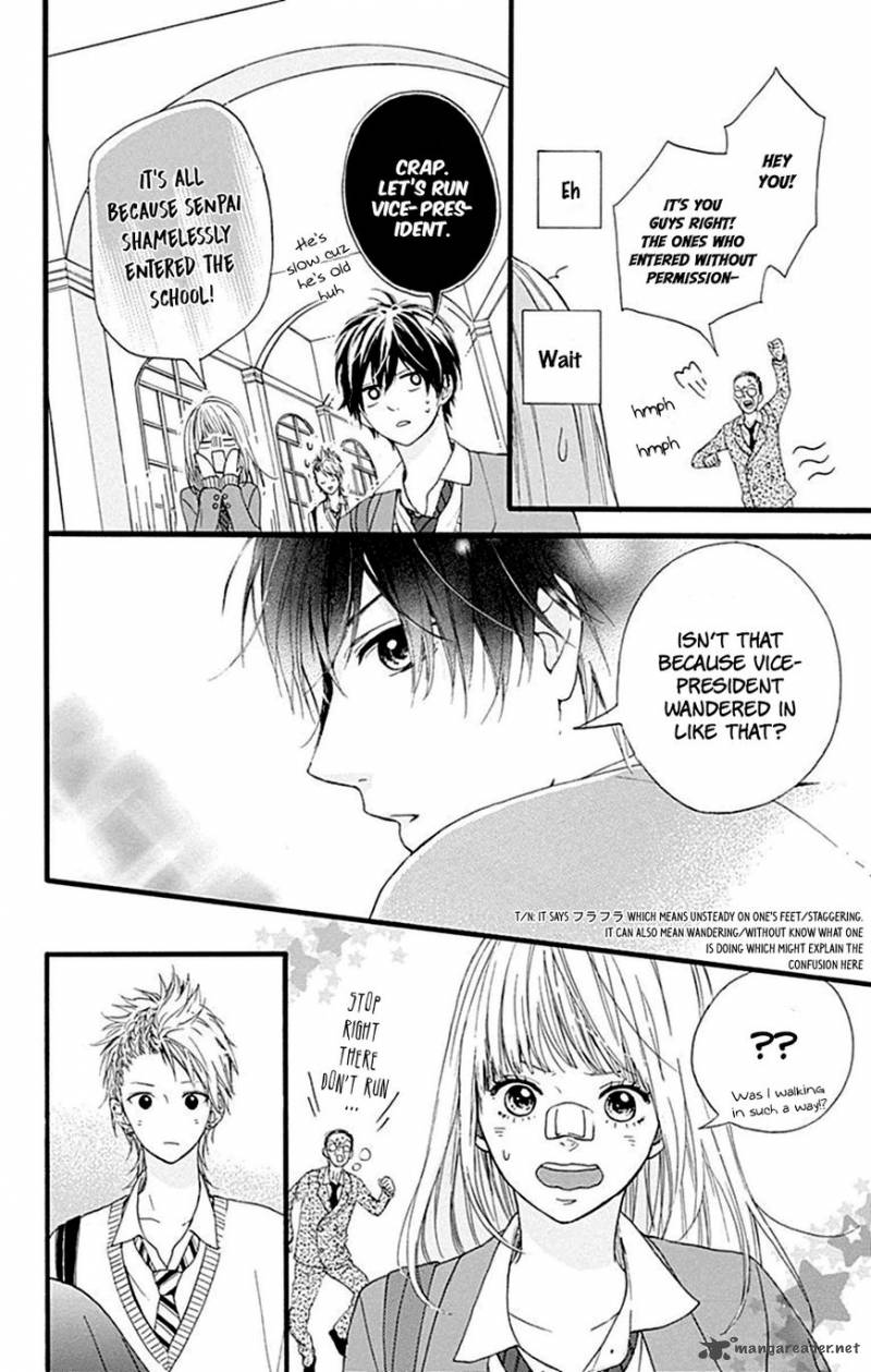 Hoshi To Kuzu Dont Worry Be Happy 7 29