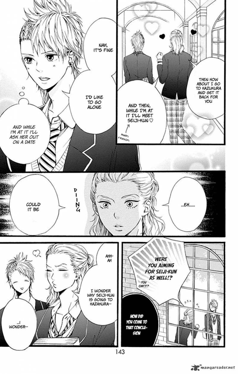 Hoshi To Kuzu Dont Worry Be Happy 8 15