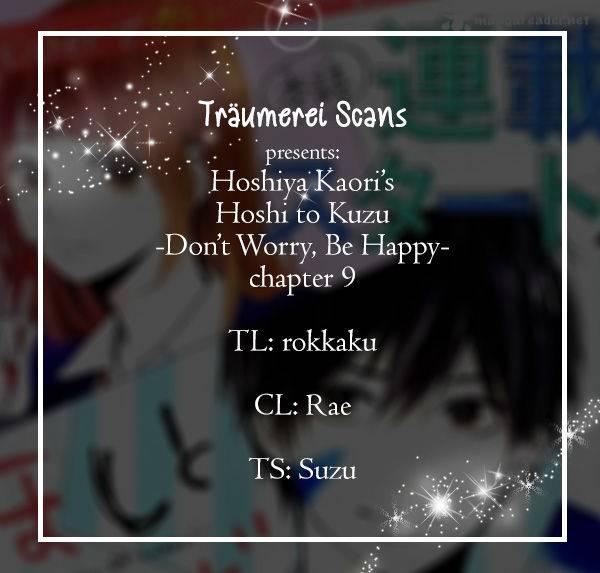 Hoshi To Kuzu Dont Worry Be Happy 9 1