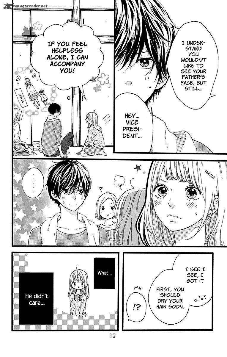 Hoshi To Kuzu Dont Worry Be Happy 9 12