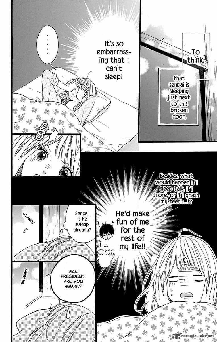 Hoshi To Kuzu Dont Worry Be Happy 9 16