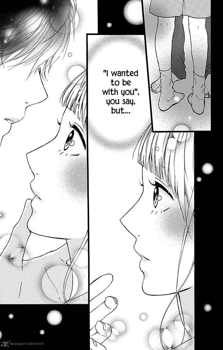 Hoshi To Kuzu Dont Worry Be Happy 9 29