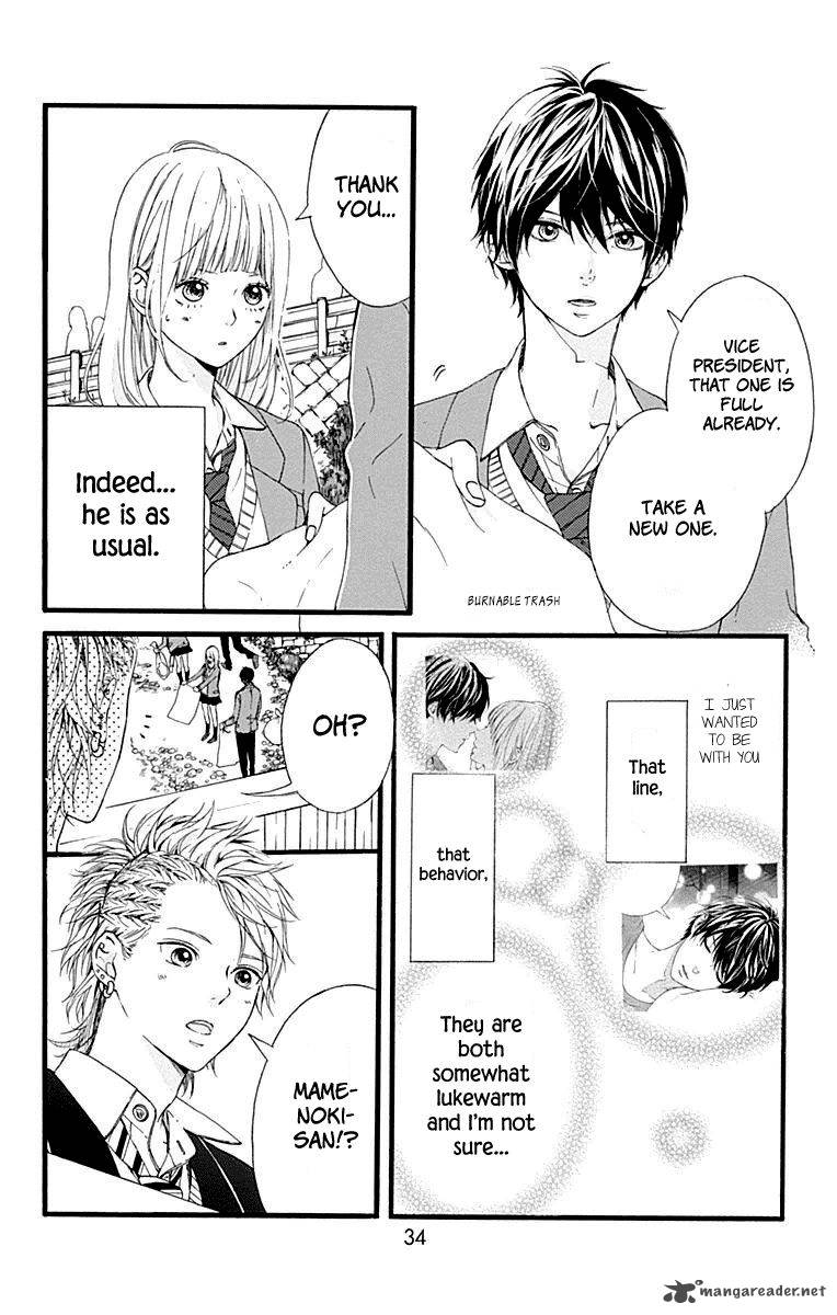 Hoshi To Kuzu Dont Worry Be Happy 9 34