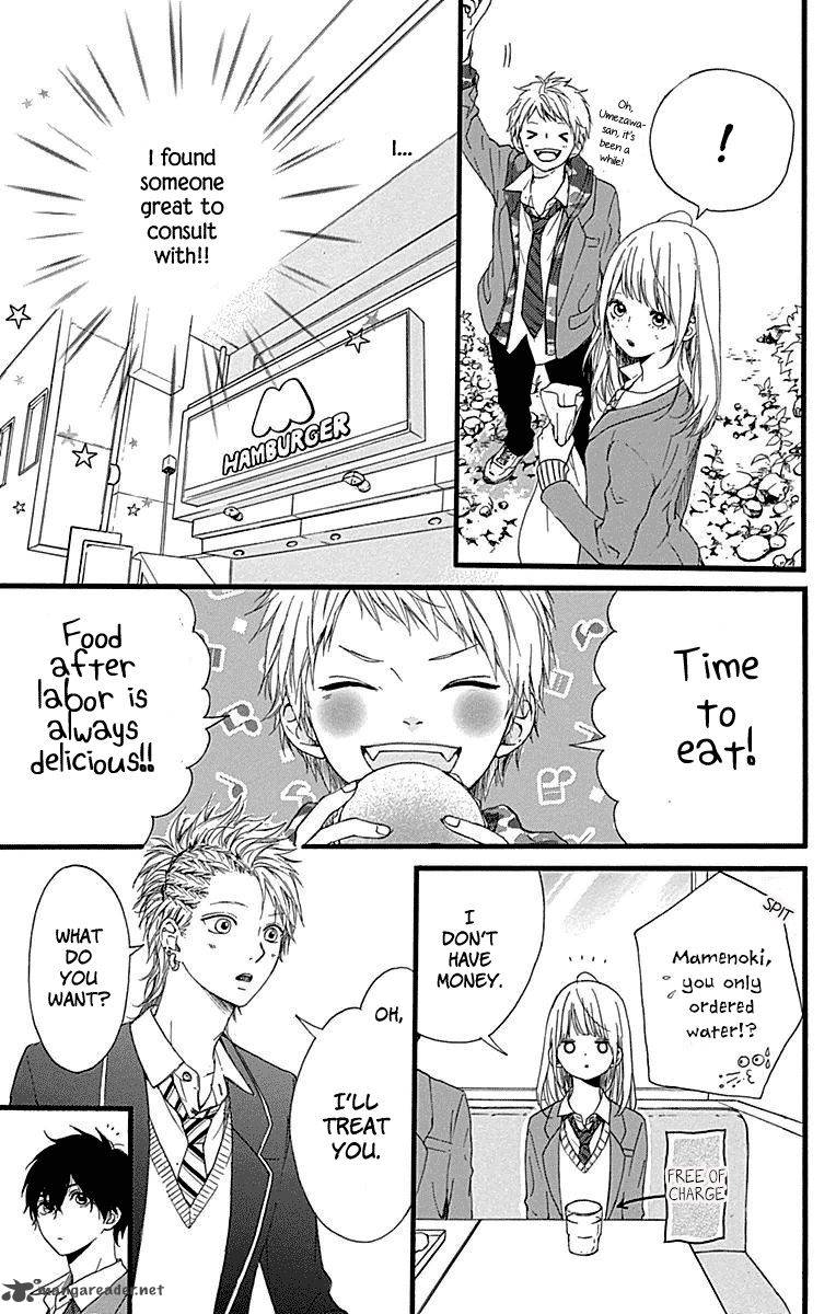 Hoshi To Kuzu Dont Worry Be Happy 9 35