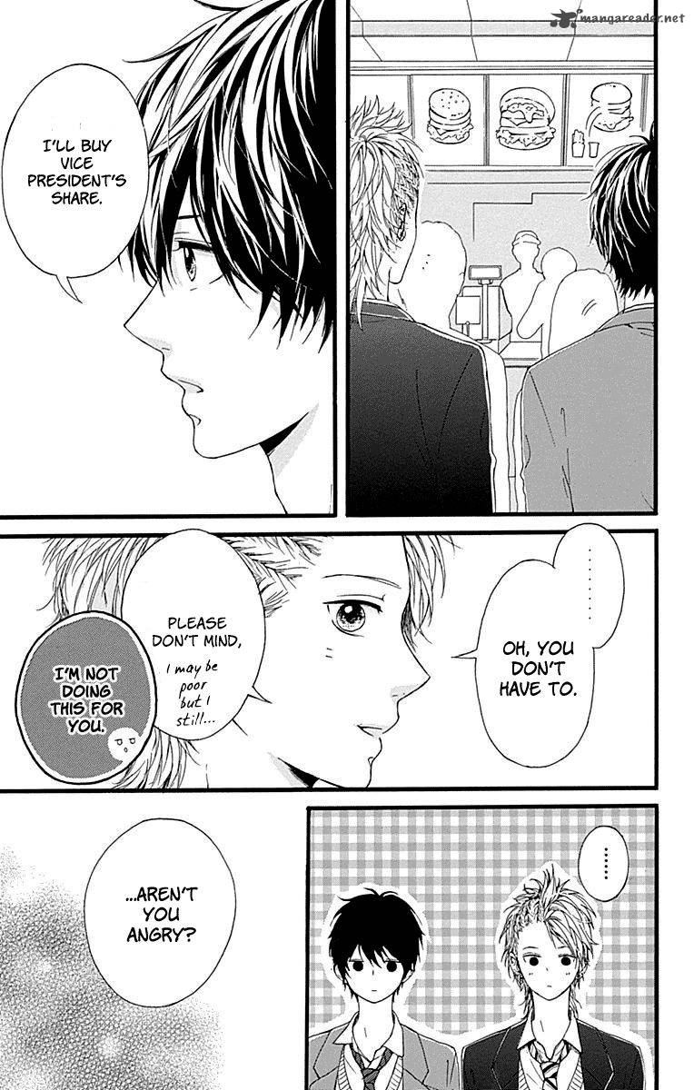 Hoshi To Kuzu Dont Worry Be Happy 9 37