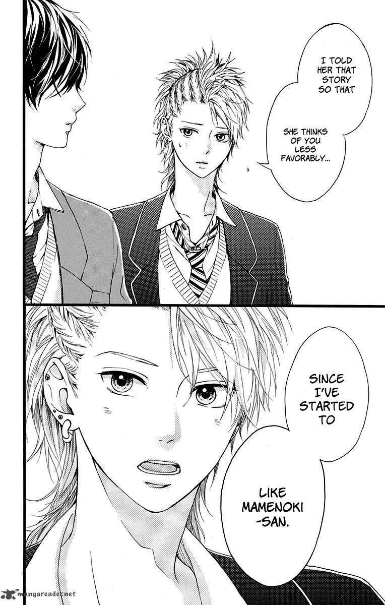 Hoshi To Kuzu Dont Worry Be Happy 9 38