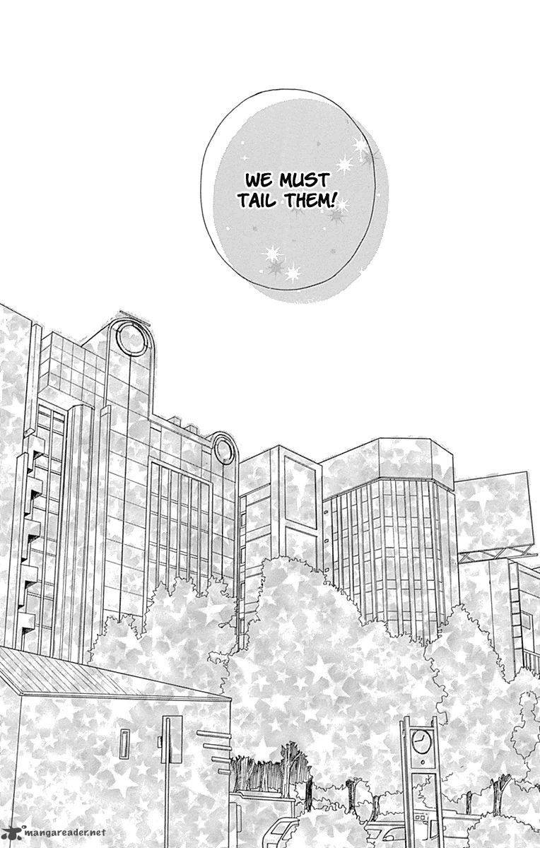 Hoshi To Kuzu Dont Worry Be Happy 9 46
