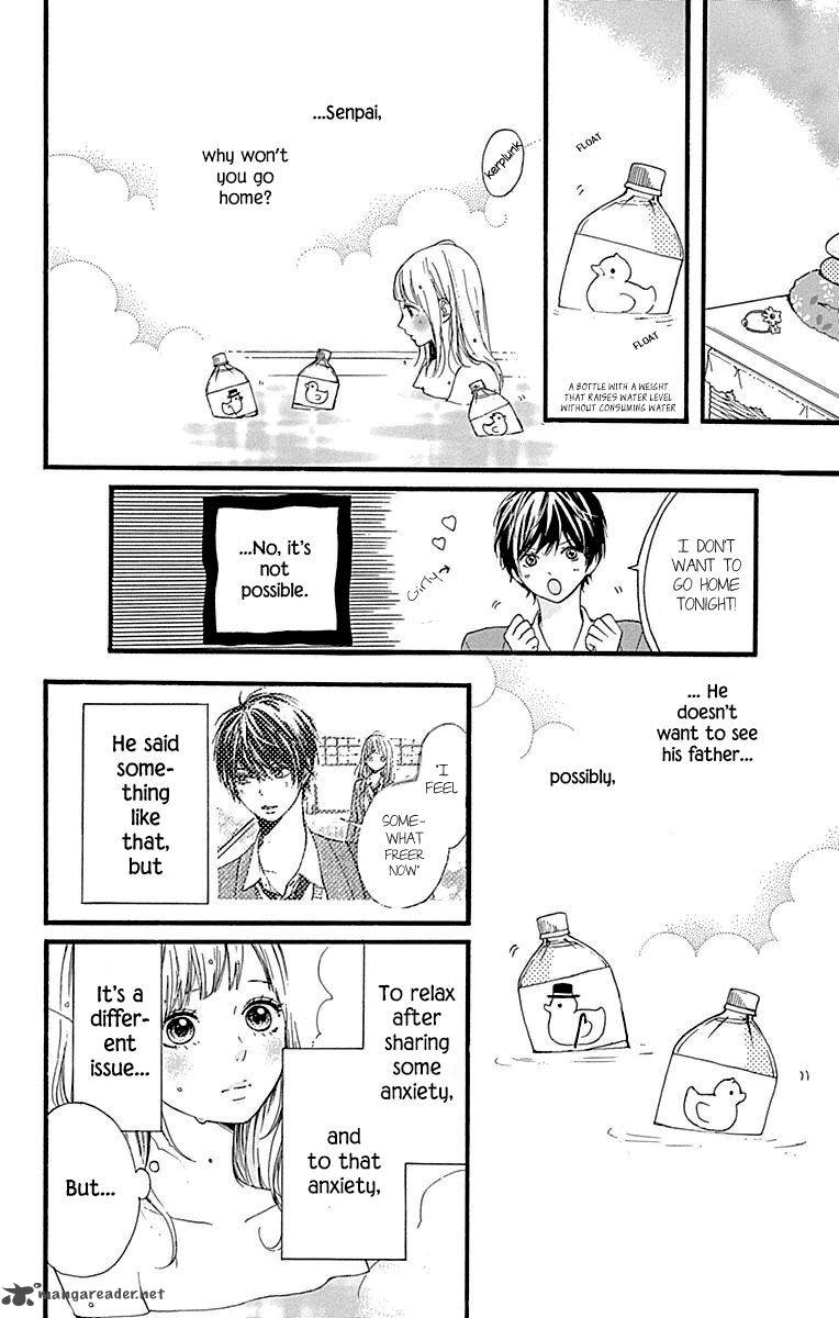 Hoshi To Kuzu Dont Worry Be Happy 9 8