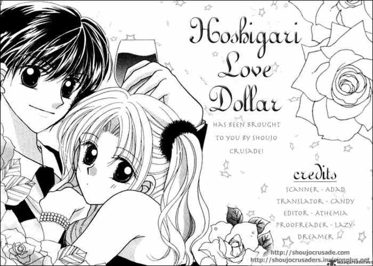 Hoshigari Love Dollar 3 34
