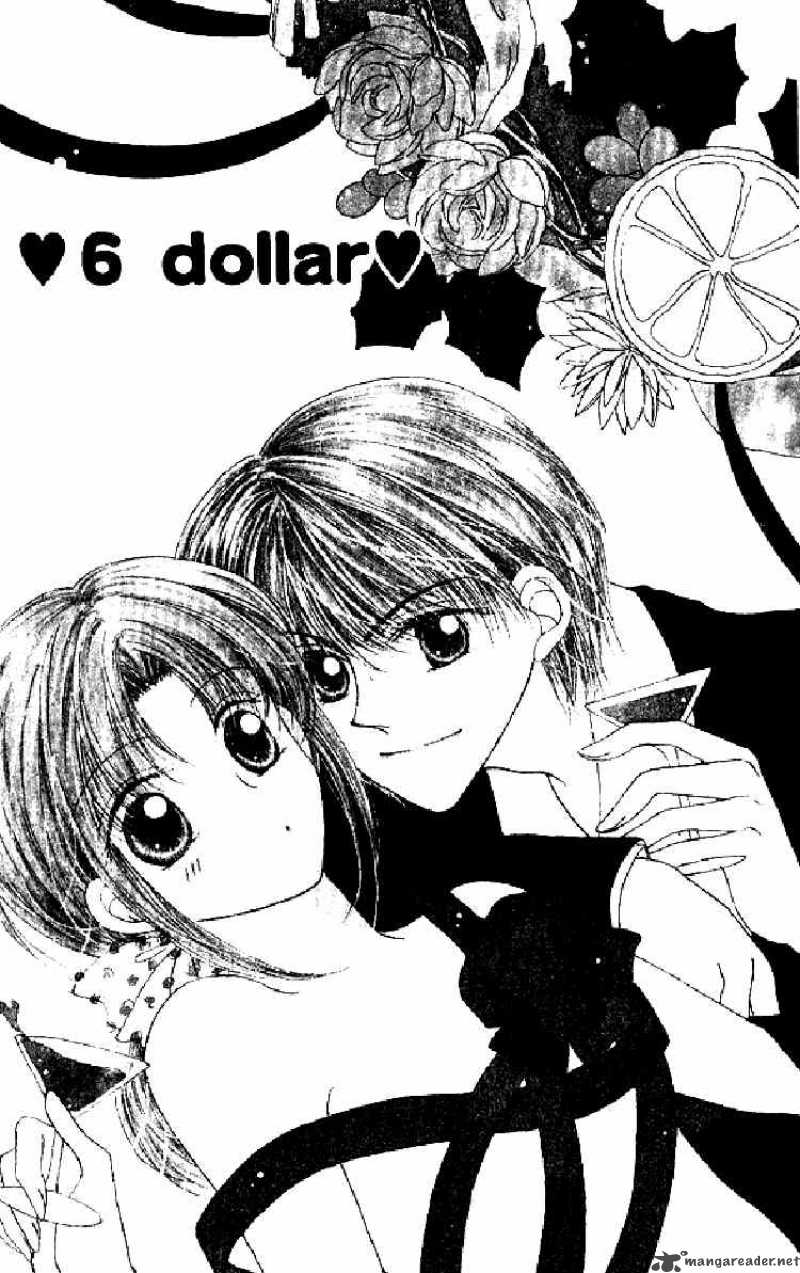 Hoshigari Love Dollar 6 1