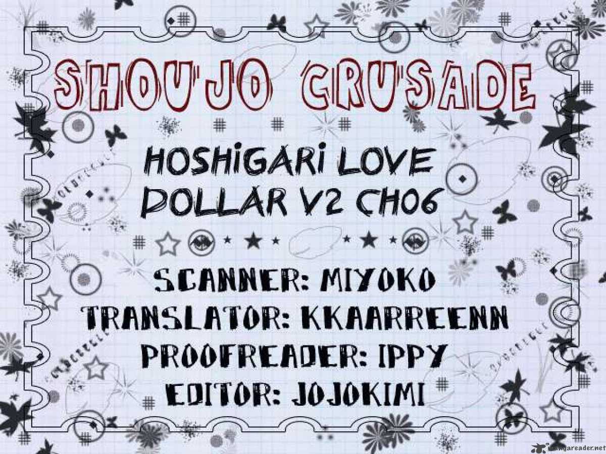 Hoshigari Love Dollar 6 46