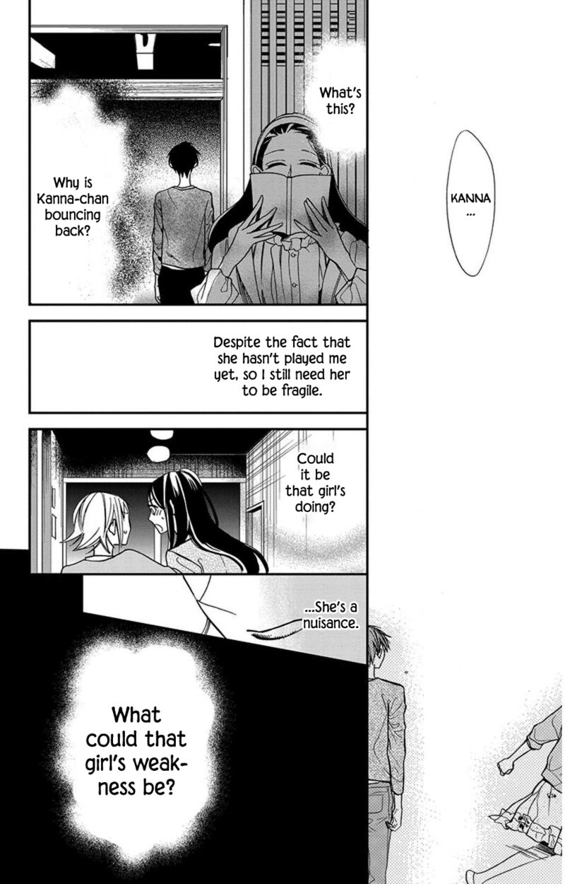 Hoshizora No Karasu 44 26
