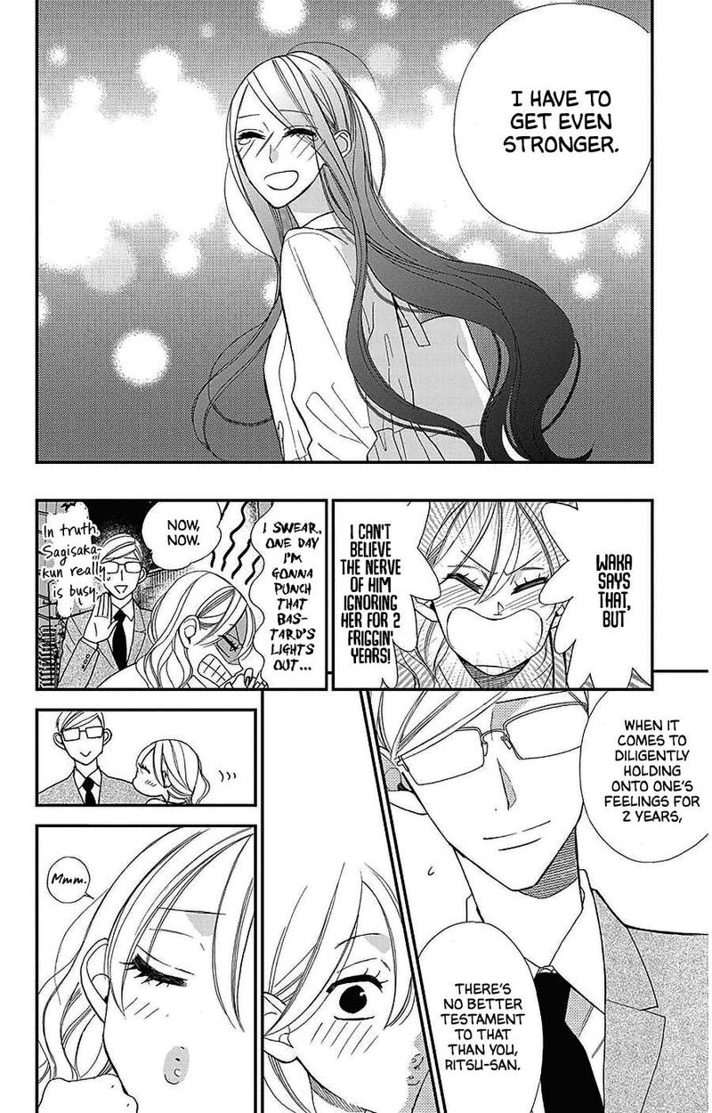 Hoshizora No Karasu 52 14