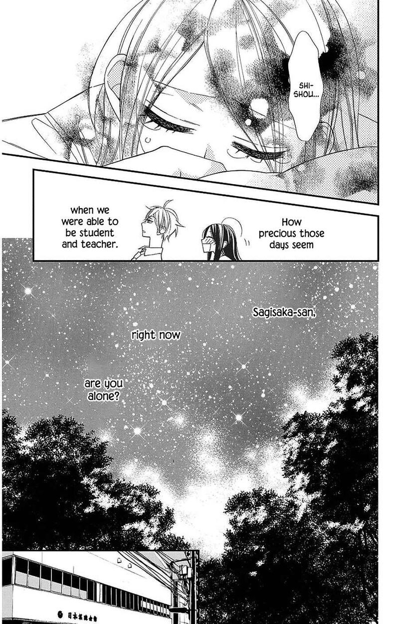 Hoshizora No Karasu 52 17