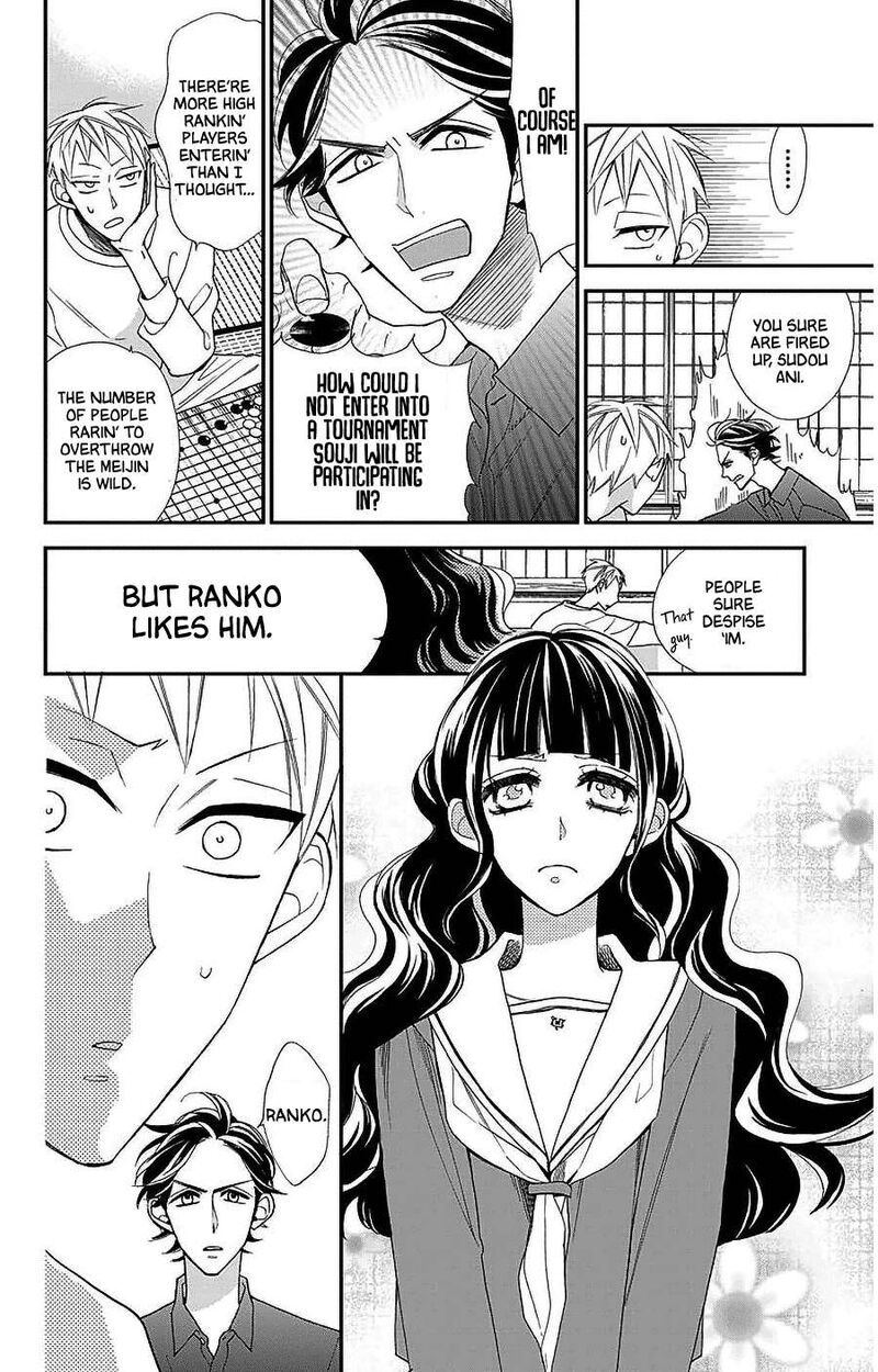 Hoshizora No Karasu 52 22