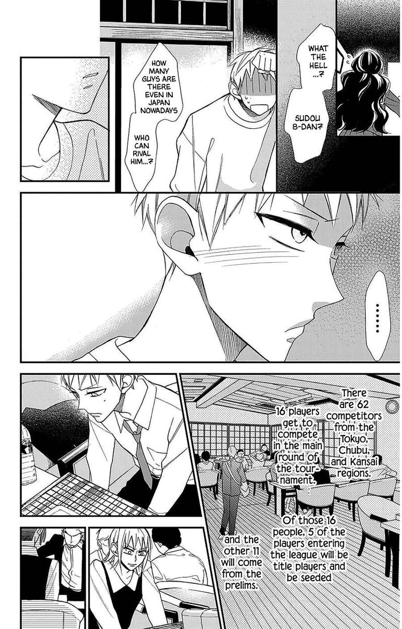 Hoshizora No Karasu 52 24